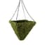 SuperMoss 12.5" Hanging Basket Pyramid — thumbnail 2 of 2