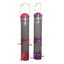 Audubon Dual Port Multi Color Plastic Tube Feeder — thumbnail 2 of 2