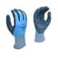 BGC Glove Gardware 13G Waterproof Nylon L — thumbnail 2 of 2