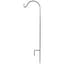 AGW 45"x12" Basket or Feeder Hanger Black — thumbnail 2 of 2