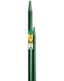 Miracle Gro 8' Fiberglass Stake — thumbnail 2 of 2