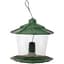 Pennington Earth Smart Recycled Ecozebo Green — thumbnail 2 of 2