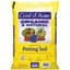 CME 20qt Acadia Blend Organic Potting Soil 100/PL — thumbnail 2 of 2