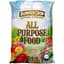 Master Nursery 4# Bumper Crop All Purpose 4-4-4 — thumbnail 2 of 2