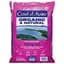 CME 16qt Bar Harbor Potting Soil 120/PL — thumbnail 2 of 2