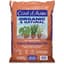 CME 16qt Indoor Houseplant Mix 4/CS — thumbnail 2 of 2