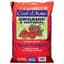CME 20qt Tomato & Vegetable Planting Soil 100/PL — thumbnail 2 of 2