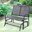DDI Glider Bench Brown — thumbnail 2 of 2