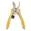 Dramm Compact Pruner Yellow — thumbnail 2 of 2