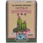 Down to Earth 1# Mini Cactus Mix 2-4-8 OMRI — thumbnail 2 of 2