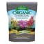Espoma 4qt Horticultural Charcoal — thumbnail 2 of 2