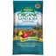 Espoma 1cf Land & Sea Compost (75/PL) — thumbnail 2 of 2