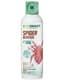 Ecosmart 9oz Spider Blaster — thumbnail 2 of 2