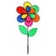 Gardener Select 18.89x42 12 Petal Pinwheel with  Leaves — thumbnail 2 of 2