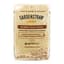 GardenStraw 3cf Premium Wheat Straw Mulch — thumbnail 2 of 2