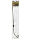 Hudson 18" Brass Wand — thumbnail 2 of 2