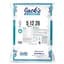 Jacks 5-12-26 Part A 25Lb (80/Pl) — thumbnail 2 of 2
