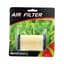 Maxpower Air Filter for Tecumseh Replaces OEM # 35066 — thumbnail 2 of 2