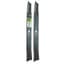 Maxpower 2 Blade Set for Many 42" Cut MTD, Cub Cadet, Troy-Bilt, Craftsman Mowers Replaces OEM #'s 942-04308, 742-04308 — thumbnail 2 of 2