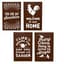 Panacea 11x17" Engraved Rust Garden Wall Decor — thumbnail 2 of 2