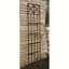 Panacea 84" Rivet Trellis Black — thumbnail 2 of 2