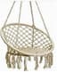 Primitive Macrame Swing Chair — thumbnail 2 of 2