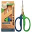 Green Scissor SPX420 Scissors - Curved — thumbnail 2 of 2