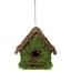 SuperMoss Woven Bird House Maison — thumbnail 2 of 2