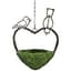 SuperMoss 9.5in Woven Bird Feeder Sparrow — thumbnail 2 of 2