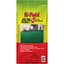 HiYield 20# Iron Plus Soil Acidifier 11-0-0 — thumbnail 2 of 2