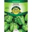 Peppers, California Wonder 900mg — thumbnail 2 of 2