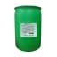Marrone Bio Innovations Regalia CG 55 Gallon — product photo