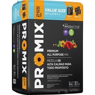 Premier Pro-Mix Ultimate All Purpose Mix 2cf (50/PL) — photo 1 of 2