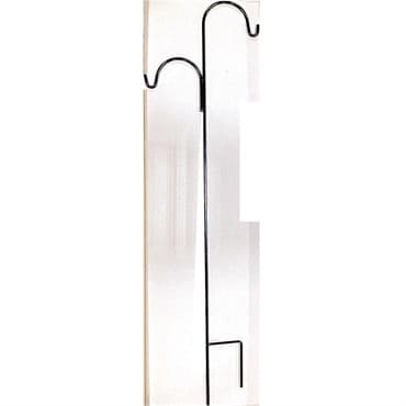 AGW 5/8" Heavy Duty 90" Tall Offset Shepherd Hook Black — photo 1 of 2