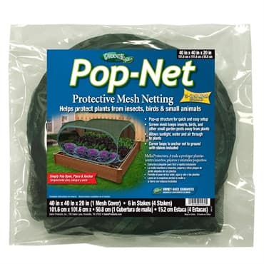 Dalen 40"x40"x20" Pop-Up Mesh Net — photo 1 of 2