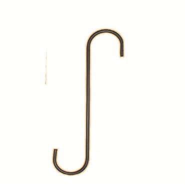 Hookery 12" S Extension Hook w/ 2" Opening — photo 1 of 2