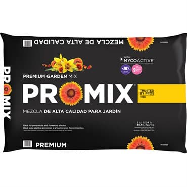 Premier Pro-Mix Ultimate Garden Mix 2cf (54/PL) — photo 1 of 2